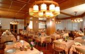 Туры в отель Pinzolo Dolomiti