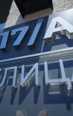 Туры в отель В2