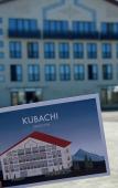 Туры в отель Кубачи