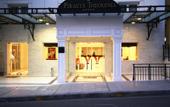 Туры в отель Piraeus Theoxenia