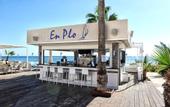 Туры в отель Piere Anne Beach Hotel