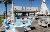 Туры в отель Piere Anne Beach Hotel