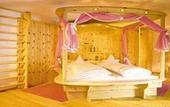 Туры в отель Piz Buin