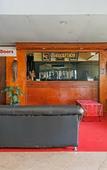 Туры в отель RedDoorz @ Tuktuk Danau Toba
