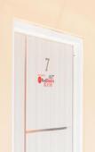 Туры в отель RedDoorz Syariah @ Winong Nganjuk