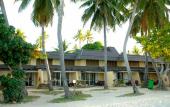 Туры в отель Plantation Island Resort