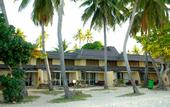 Туры в отель Plantation Island Resort