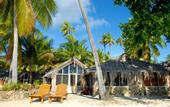 Туры в отель Plantation Island Resort