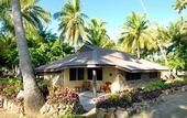 Туры в отель Plantation Island Resort