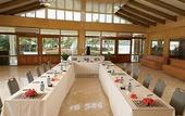Туры в отель Plantation Island Resort