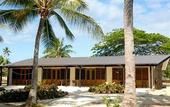 Туры в отель Plantation Island Resort