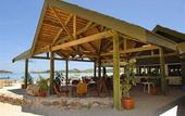 Туры в отель Plantation Island Resort