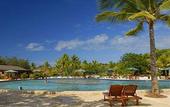 Туры в отель Plantation Island Resort