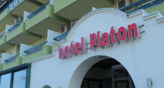 Platon Beach Hotel 3*