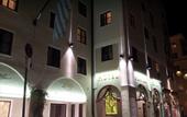 Туры в отель Platzl Hotel