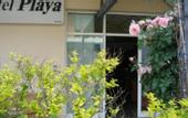 Туры в отель Playa