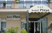 Туры в отель Playa