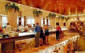 Туры в отель Landmar Playa La Arena