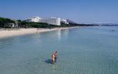 Туры в отель Playa Esperanza