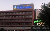 Туры в отель Hotel Best Roquetas