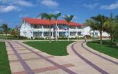 Туры в отель Playa Pesquero