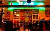 Туры в отель Hotel Playa Sol