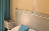 Туры в отель Hotel Playa Sol