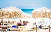 Туры в отель Arkutino Family Resort