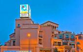 Туры в отель Playacanela Hotel