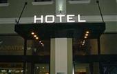 Туры в отель Plaza Hotel Burgas