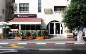 Туры в отель Arlozorov Suites Hotel