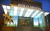 Туры в отель Polo hotel Roma