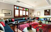 Туры в отель Armada Istanbul Old City Hotel