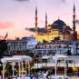 Туры в отель Armada Istanbul Old City Hotel, оператор Anex Tour
