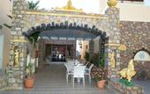 Туры в отель Polydefkis Apartments