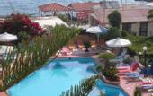 Туры в отель Armava Hotel