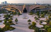 Туры в отель Erth Abu Dhabi