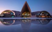 Туры в отель Erth Abu Dhabi