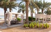 Туры в отель Erth Abu Dhabi