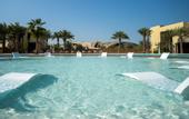 Туры в отель Erth Abu Dhabi