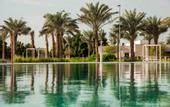 Туры в отель Erth Abu Dhabi