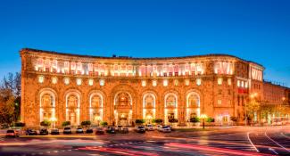 Armenia Marriott Yerevan 4*