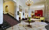 Туры в отель Armenia Marriott Yerevan
