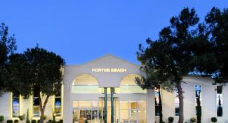 Portes Beach Hotel 4*