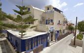 Туры в отель Porto Perissa