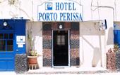 Туры в отель Porto Perissa