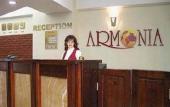 Туры в отель Armonia