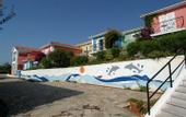 Туры в отель Porto Skala
