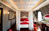 Туры в отель Golden Horn Sirkeci