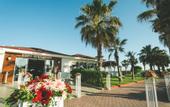 Туры в отель Armas Belek